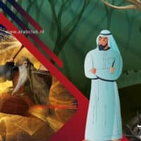 قصص جحا المضحكة قصيرة