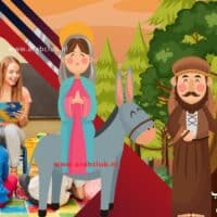 قصة جحا والحمار النسخة الاصلية