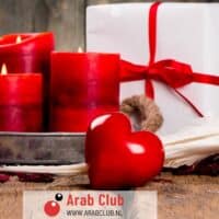 ما هو عيد الحب 14 فبراير