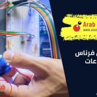 عباس بن فرناس اختراعات